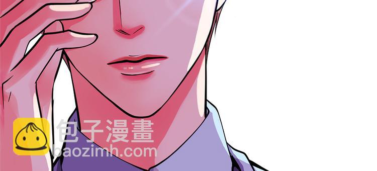 第4话(1/2)-第4话