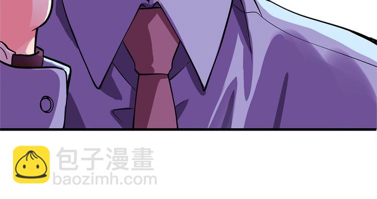 第4话(1/2)-第4话