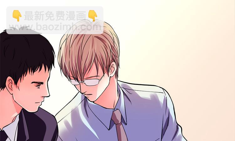 第4话(1/2)-第4话
