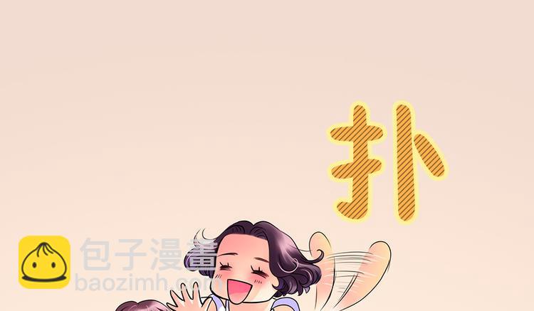 第4话(1/2)-第4话