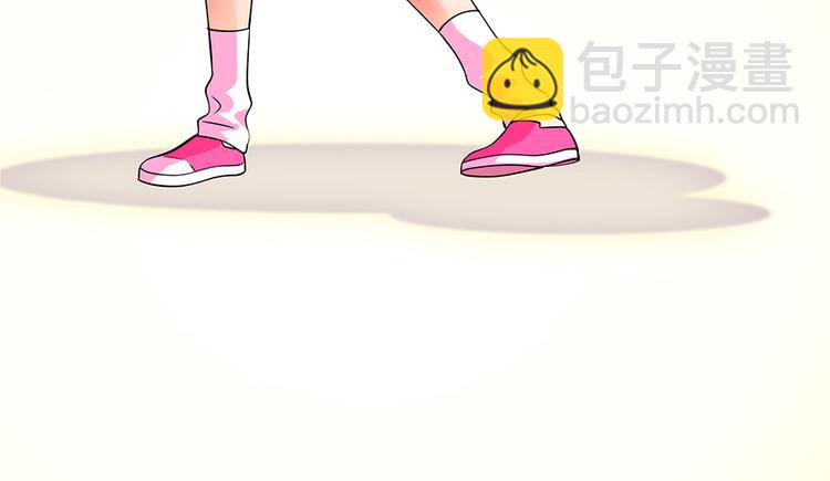 第4话(1/2)-第4话