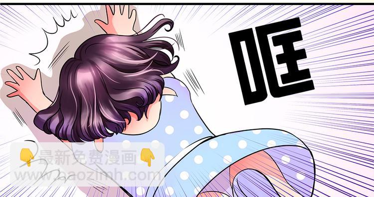 第4话(1/2)-第4话