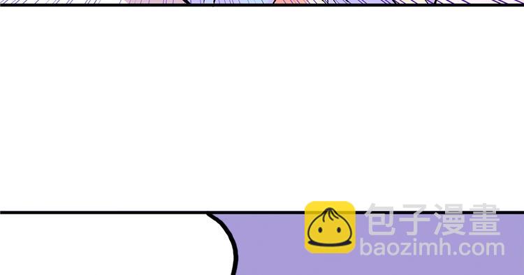 第4话(1/2)-第4话
