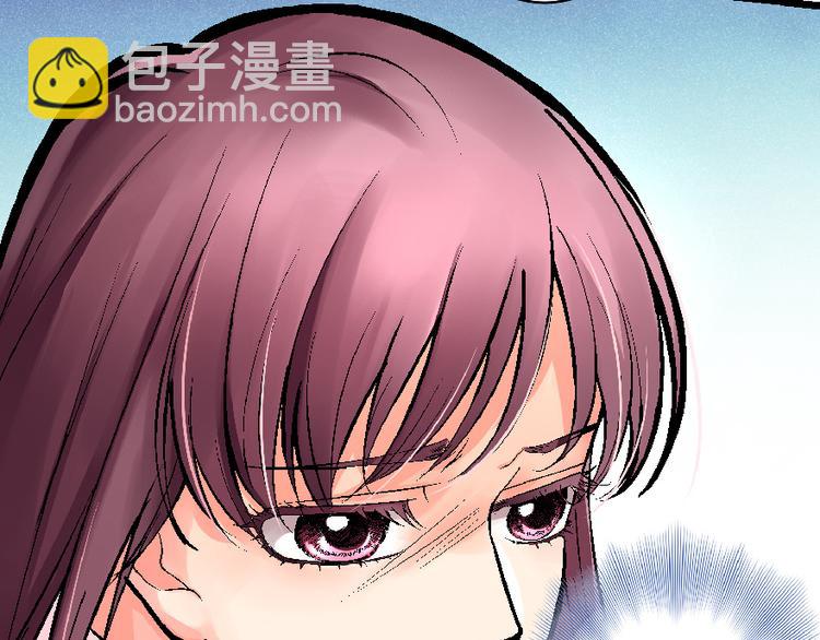 第32话(1/4)-第32话