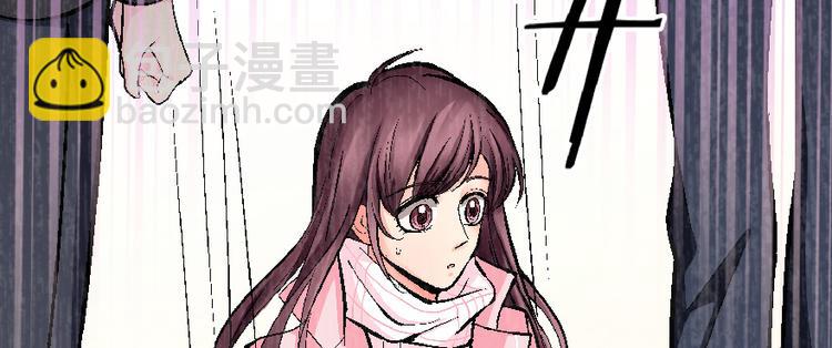 第32话(1/4)-第32话