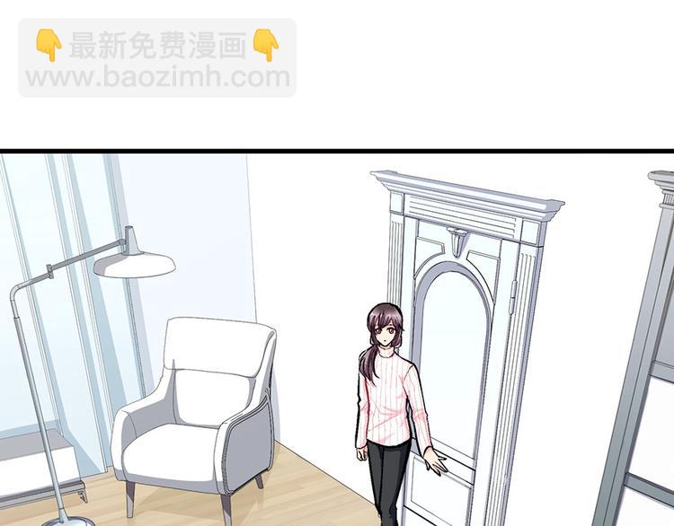 第34话(1/3)-第34话