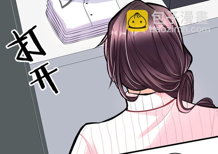 第34话(1/3)-第34话