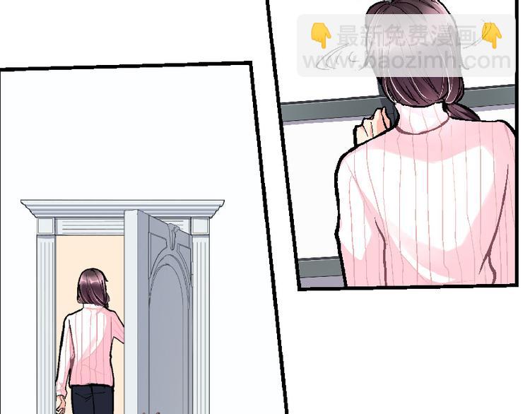 第34话(1/3)-第34话