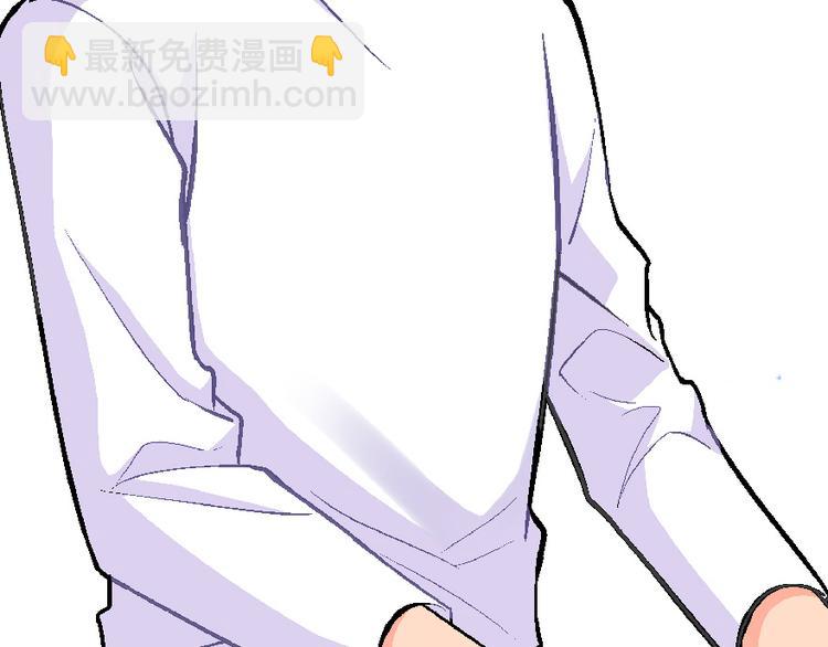 第34话(1/3)-第34话