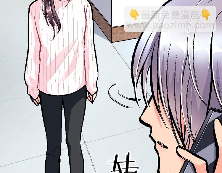 第34话(1/3)-第34话