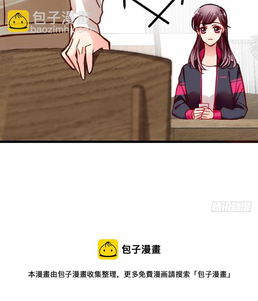 第38话(1/2)-第38话