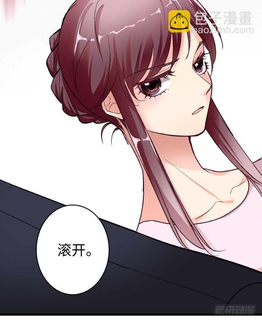 第40话(1/2)-第40话