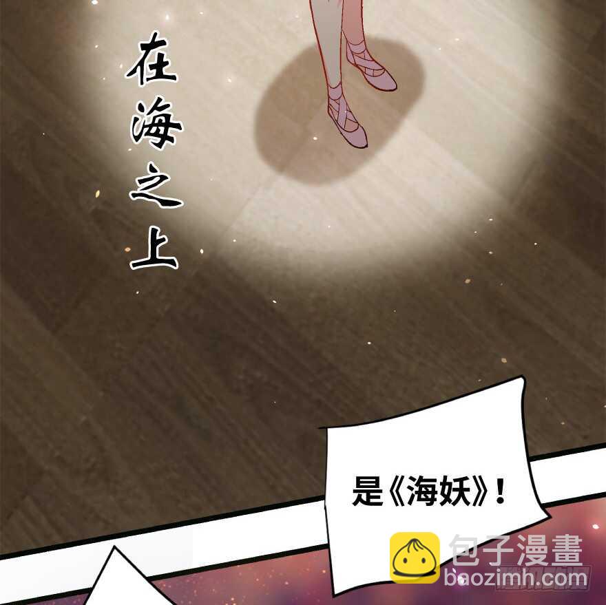 第40话(1/2)-第40话