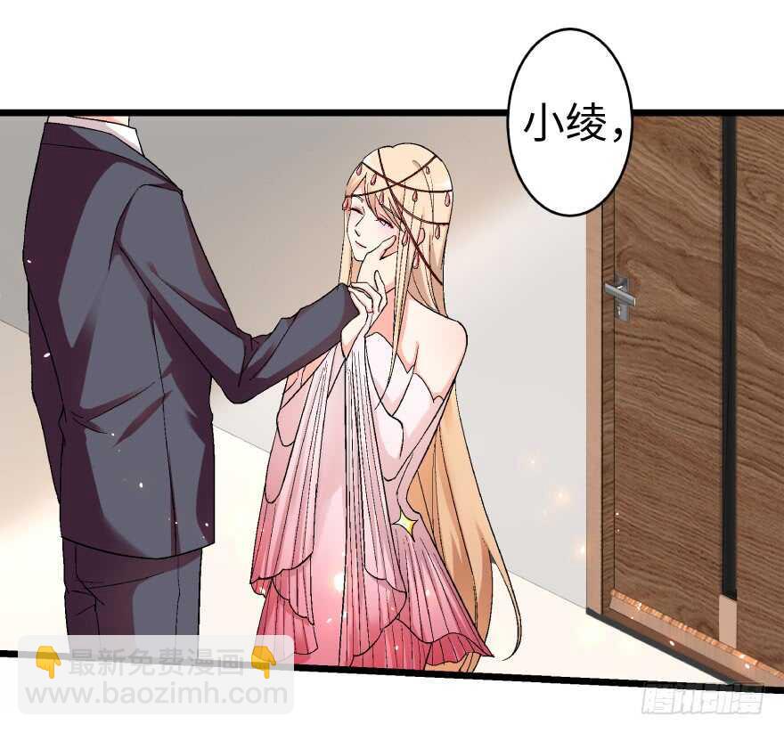 第40话(1/2)-第40话
