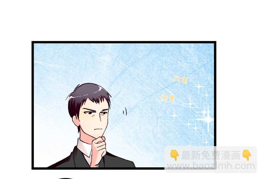 第40话(1/2)-第40话