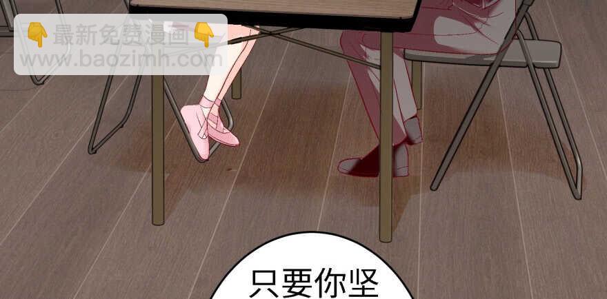 第42话(1/3)-第42话