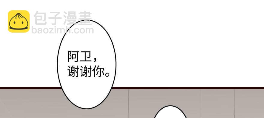 第42话(1/3)-第42话