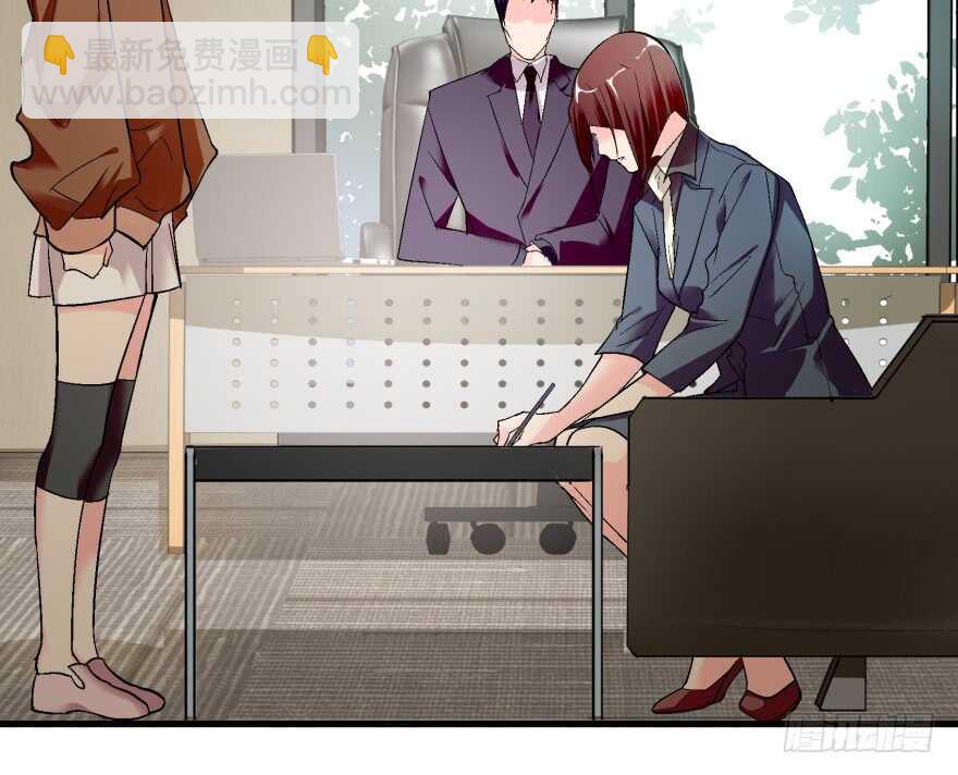 第44话(1/2)-第44话
