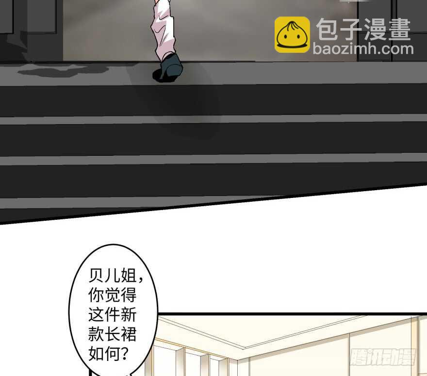 第44话(1/2)-第44话