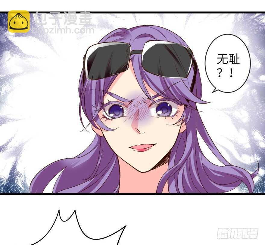 第44话(1/2)-第44话