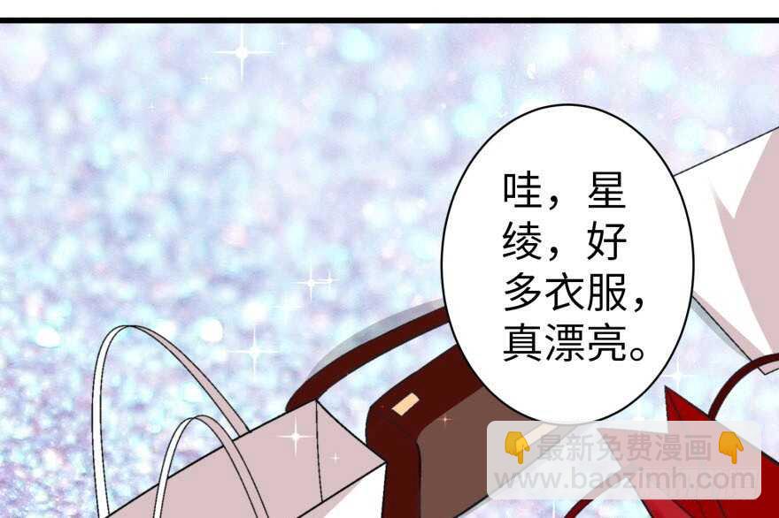 第46话(1/2)-第46话
