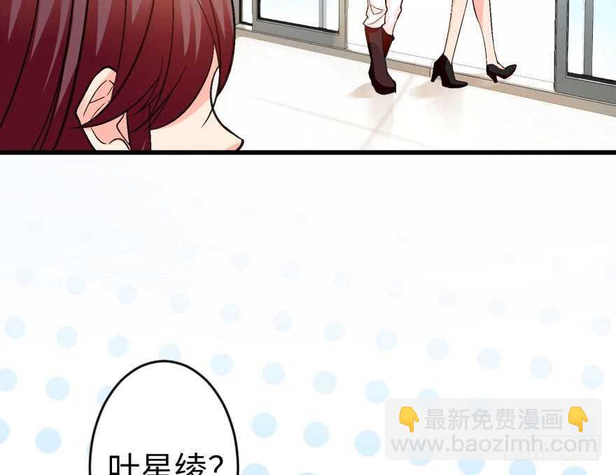 第46话(1/2)-第46话