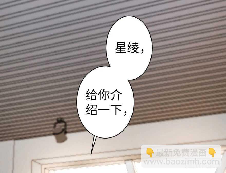 第46话(1/2)-第46话