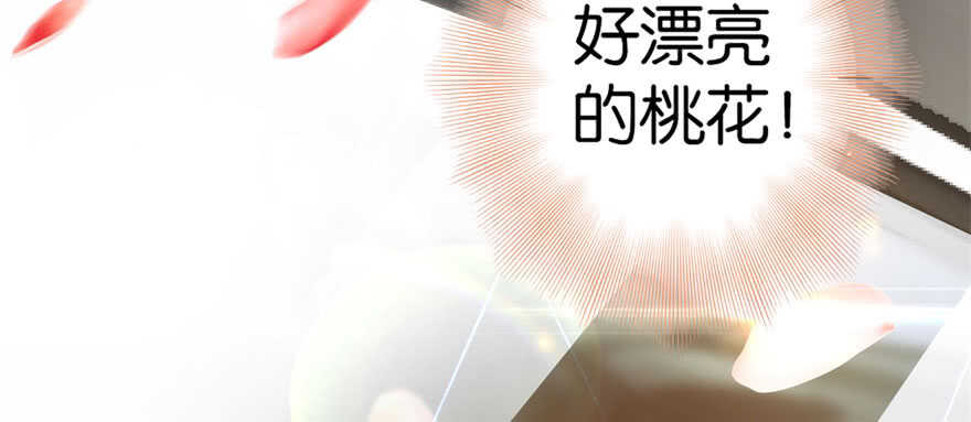 第48话(1/3)-第48话