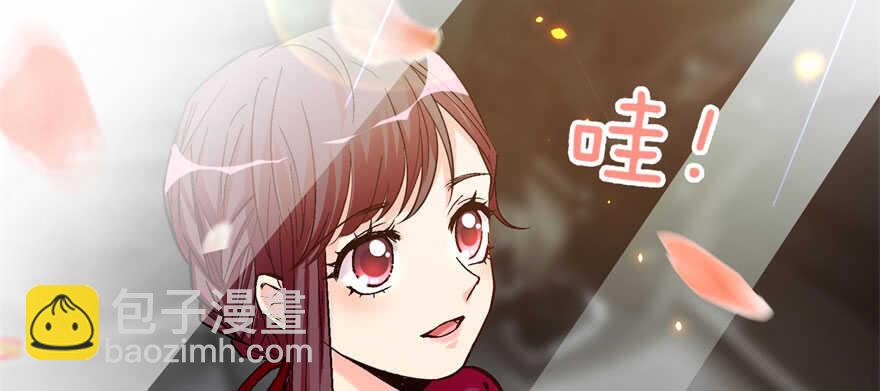 第48话(1/3)-第48话