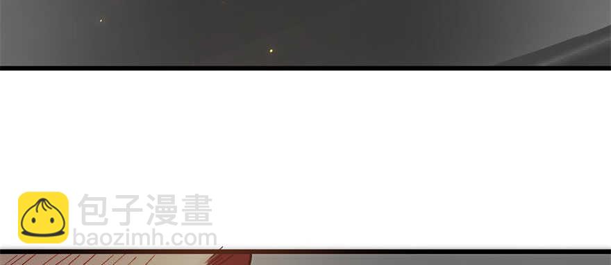 第48话(1/3)-第48话