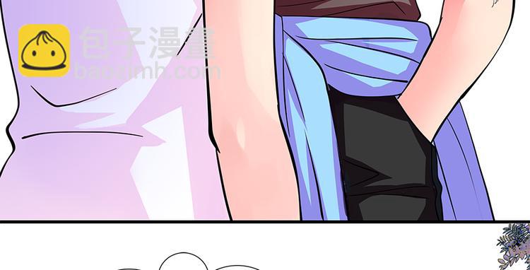 第6话(1/3)-第6话