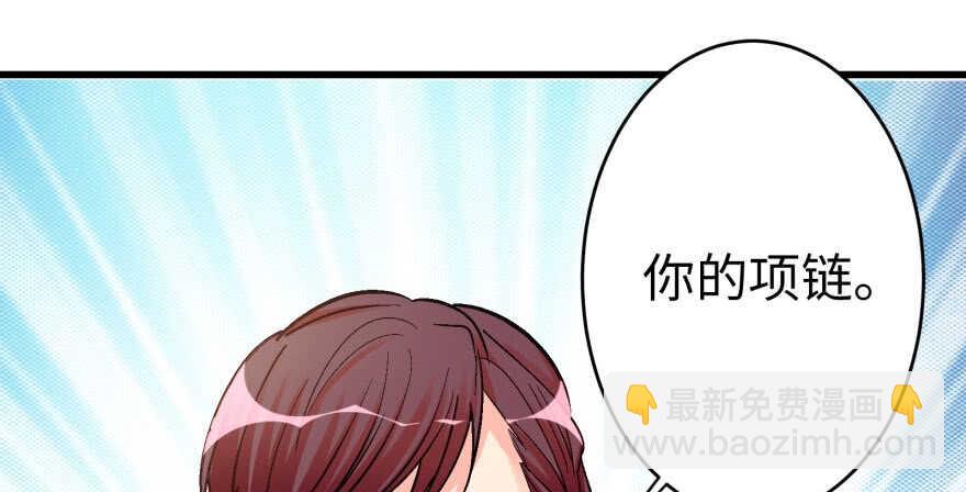第51话(1/2)-第58话