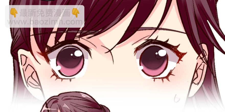 第54话(1/4)-第54话