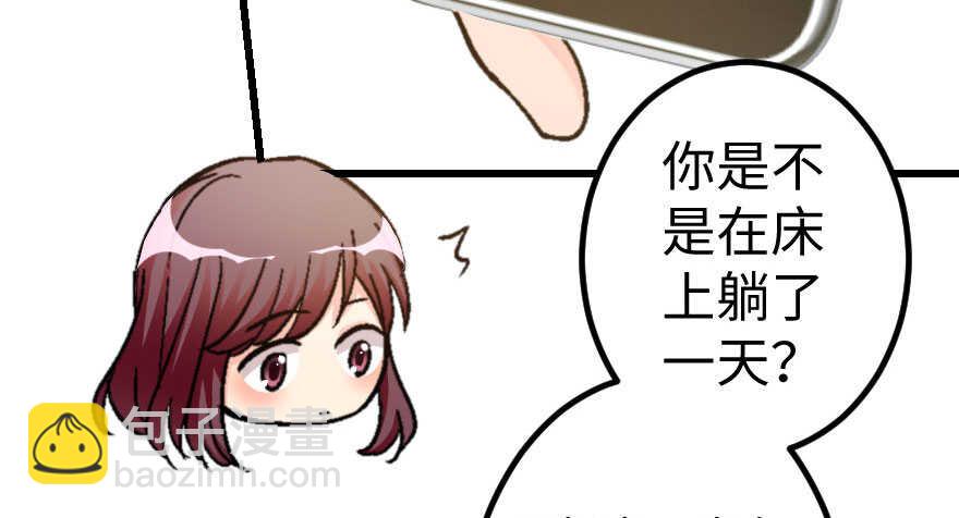 第57话(1/3)-第64话