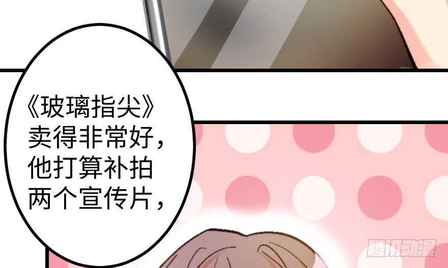第57话(1/3)-第64话