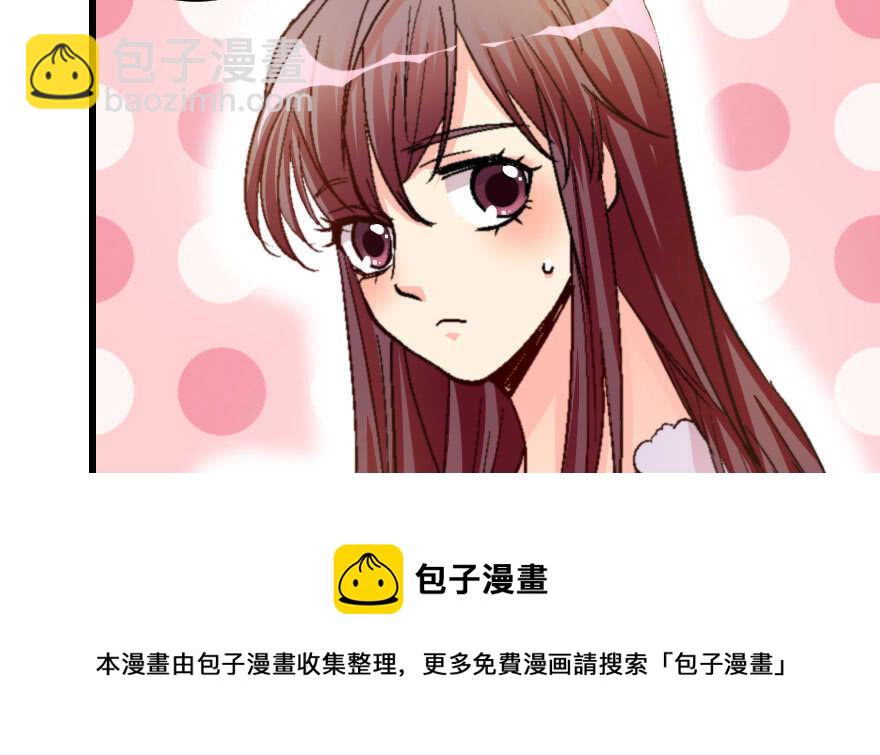 第57话(1/3)-第64话