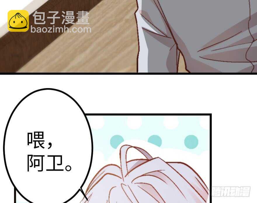 第57话(1/3)-第64话