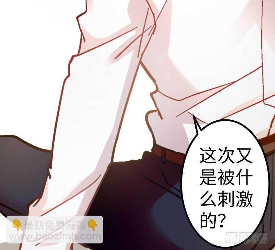 第57话(1/3)-第64话