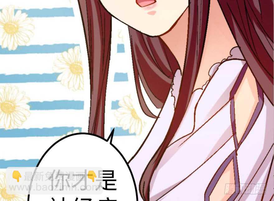 第57话(1/3)-第64话