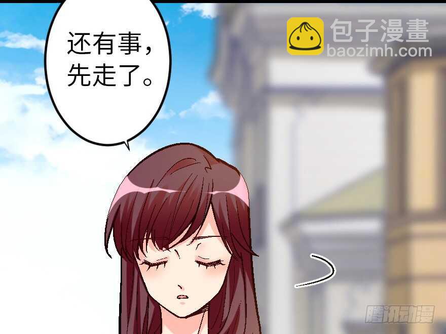 第59话(1/3)-第66话