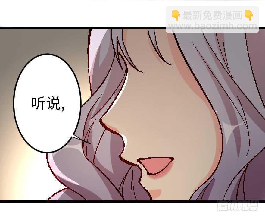 第59话(1/3)-第66话