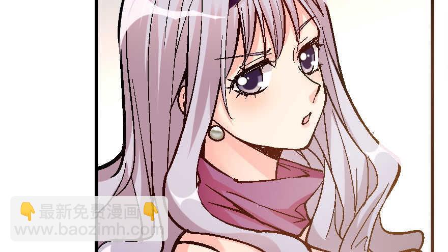 第59话(1/3)-第66话