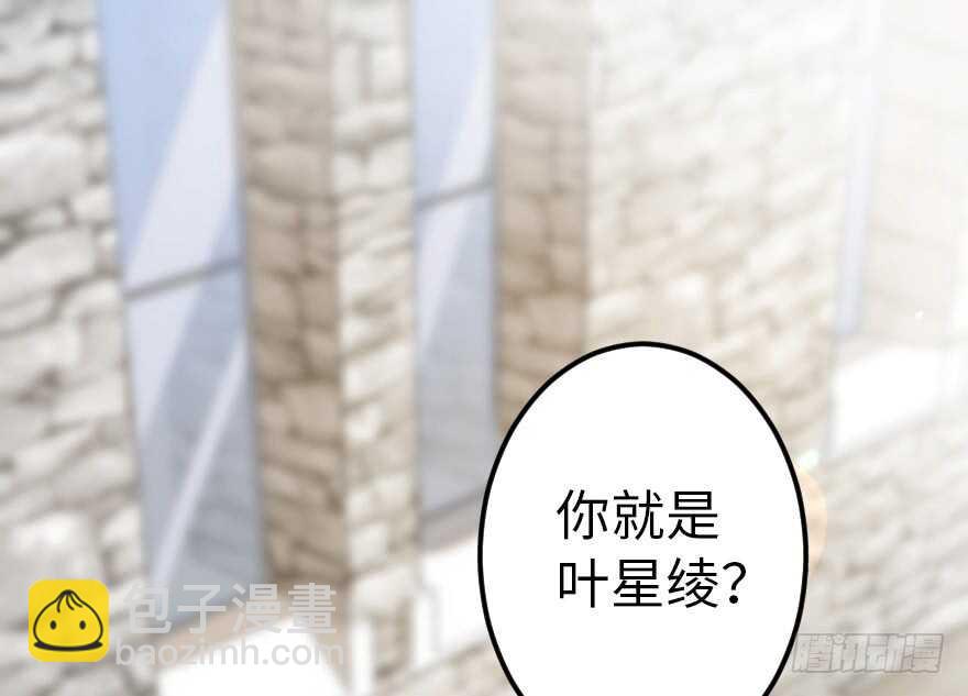 第59话(1/3)-第66话