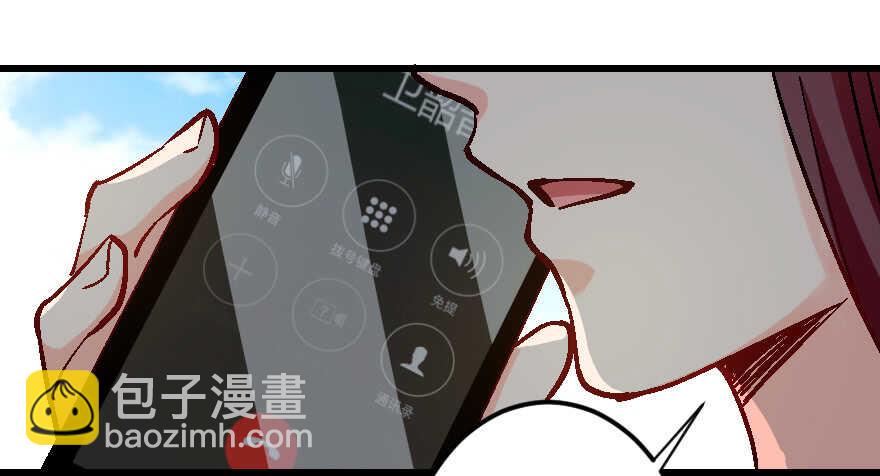 第59话(1/3)-第66话