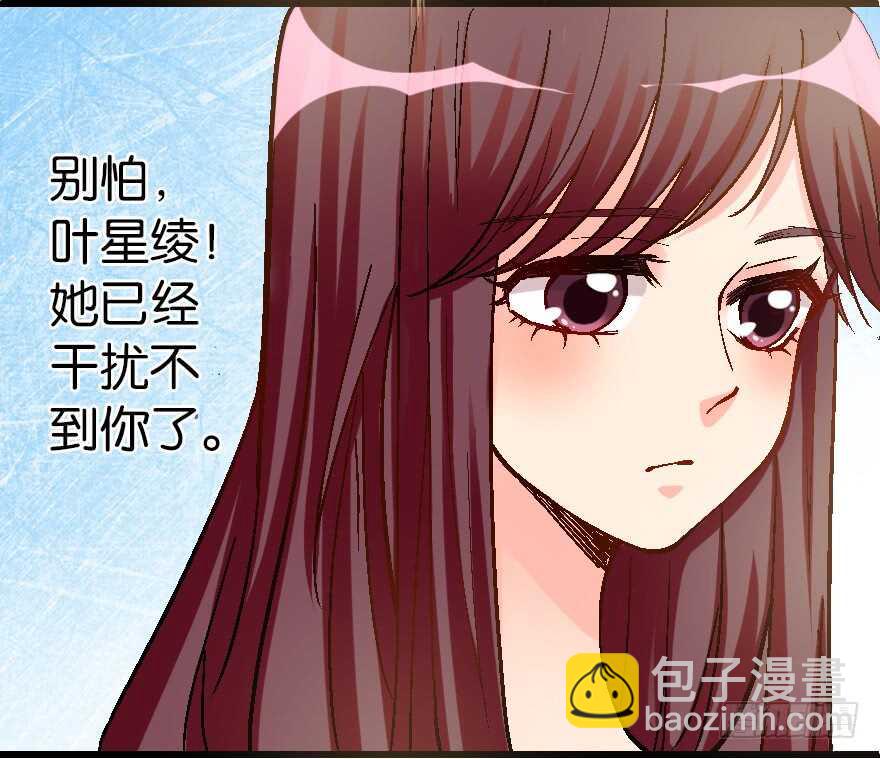 第59话(1/3)-第66话