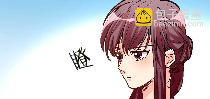第61话(1/4)-第68话