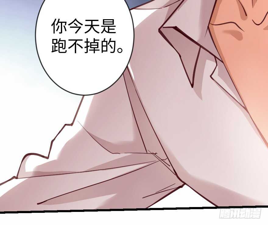 第65话(1/4)-第74话