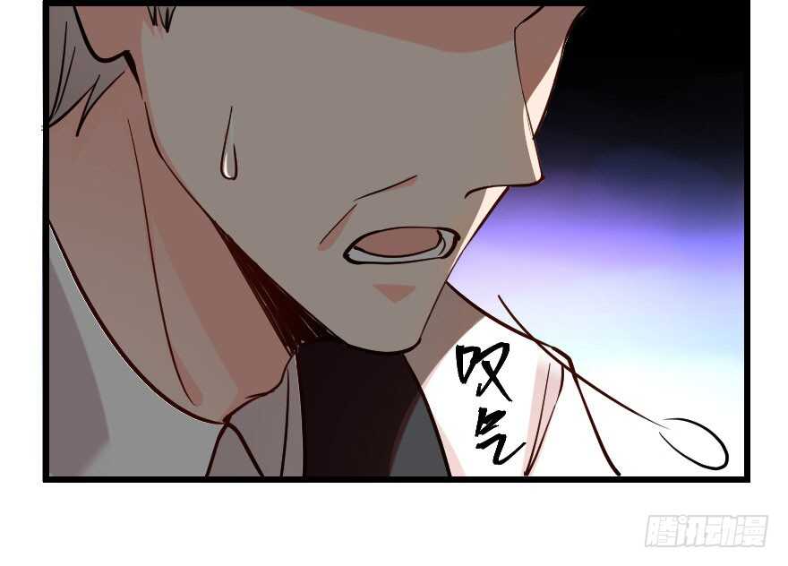 第67话(1/3)-第76话