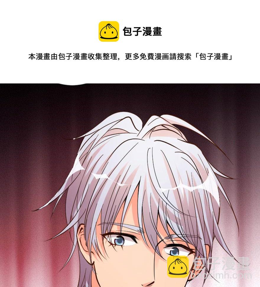 第69话（下）(1/3)-第70话