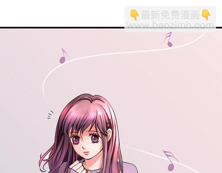 第8话(1/3)-第8话